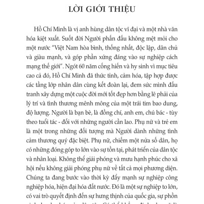 Đem Sức Ta Mà Giải Phóng Cho Ta