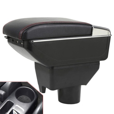 Hộp tỳ tay dành cho xe ô tô Toyota Vios 2014-2017