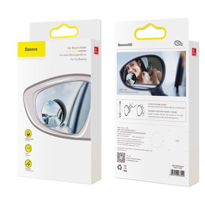 Gương cầu lồi Baseus Full View Blind Spot Rearview Mirrors (Bộ 2 cái) mở rộng góc nhìn, chống điểm mù cho xe hơi - Hàng chính hãng