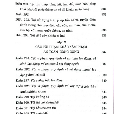 Bộ luật Hình sự (Hiện hành) (Bộ luật năm 2015, sửa đổi, bổ sung năm 2017)