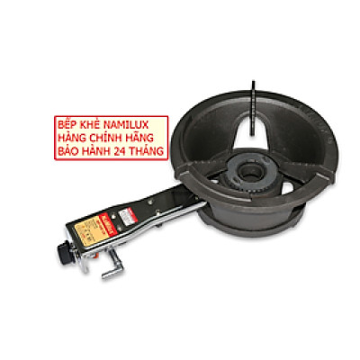 Bếp ga công nghiệp khè Namilux 196 (Hàng chính hãng)