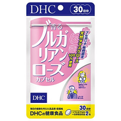 Viên Uống Thơm Cơ Thể DHC Bulgarian Rose Capsule (30 Ngày)