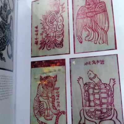 ĐỒ HỌA CỔ VIỆT NAM- Bìa cứng in màu 