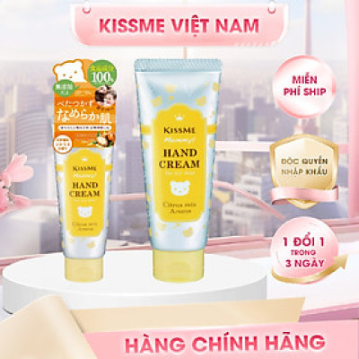 Kem Dưỡng Da Tay Cấp Ẩm Dành Cho Bé Từ 06 Tháng Tuổi Và Da Nhạy Cảm Kissme Mommy Hand Cream 60 G