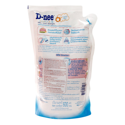 Dung Dịch Giặt Quần Áo Cho Bé D-Nee - Túi 600ml (Xanh)