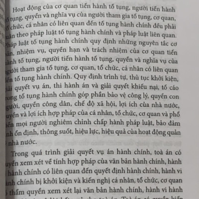 Giải quyết vụ án hành chính