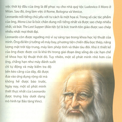 Những Cuộc Đời Lớn - Các Danh Nhân Nghệ Thuật