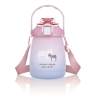 BÌNH UỐNG NƯỚC CÓ ỐNG HÚT CHO BÉ BẰNG NHỰA TRITAN KU5622 - 1200ML