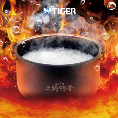 Nồi Cơm Điện Tử Cao Tần Tiger JPK-W10W 1 lít - Hàng chính hãng