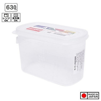 Hộp Nhựa Đựng Thực Phẩm Nakaya 630ml - Nội Địa Nhật