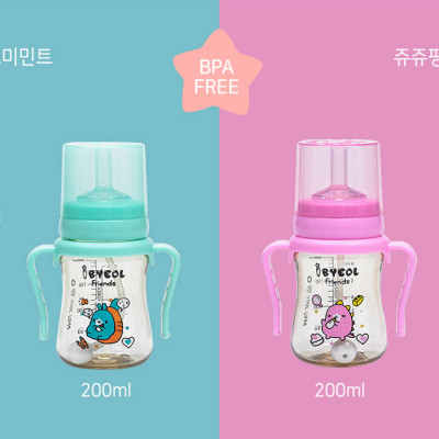 Bình ống hút tập uống cho bé IBYEOL Friends PPSU chính hãng Hàn Quốc 200ml/300ml
