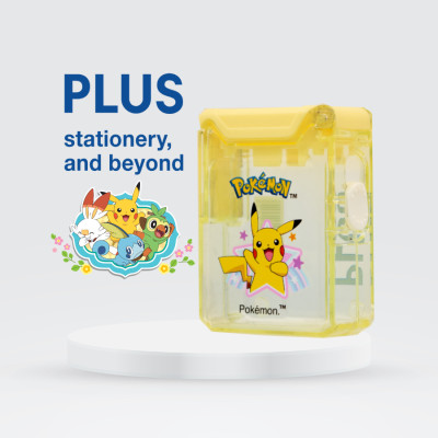 Chuốt bút chì Pokemon, thương hiệu PLUS Nhật Bản, Chất liệu cao cấp, Giao họa tiết ngẫu nhiên
