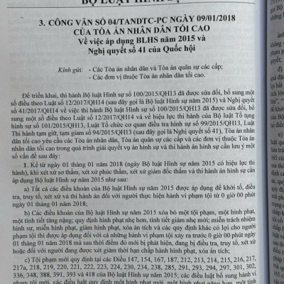 Sách Bộ Luật Hình Sự năm 2015 sửa đổi, bổ sung năm 2017, 2025 và Các Văn Bản Hướng Dẫn Thi Hành (V2593D)
