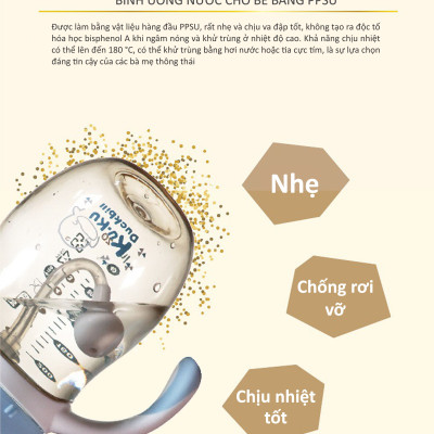 Bình Uống Nước Có Tay Cầm Cho Bé KuKu Duckbill - Nhựa PPSU Cao Cấp - 200ml