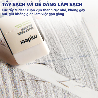 Gôm tẩy bút chì không vụn Mideer Dust-free Eraser, đồ dùng dụng cụ học tập