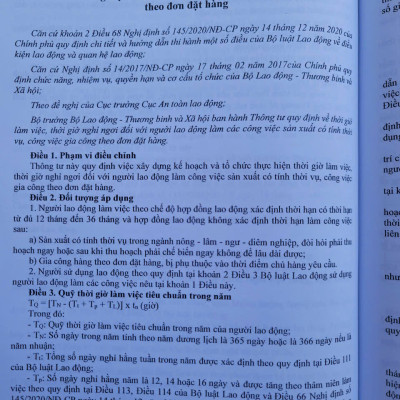 Sách Bộ Luật Lao Động – Quy Định Về Quản Lý Lao Động, Tiền Lương Và Tiền Thưởng Đối Với Công Chức, Viên Chức, Người Lao Động (V2532D)