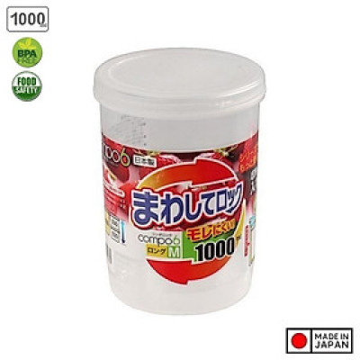 Hộp nhựa đựng thực phẩm nắp vặn dáng tròn Sanada 1000ml & 1800ml 