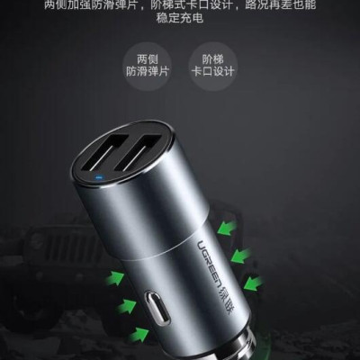 Ugreen UG50591CD169TK 3.6A màu Xám Bộ sạc ô tô 2 cổng USB cao cấp - HÀNG CHÍNH HÃNG
