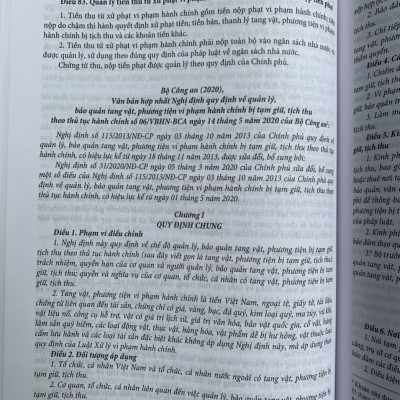 Chỉ dẫn tra cứu và áp dụng pháp luật về xử lý vi phạm hành chính  (được sửa đổi, bổ sung năm 2020) - Quyển 1 và Quyển 2