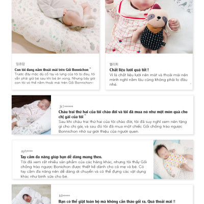 Gối chống trào ngược BONNICHON Coolapin Hàn Quốc (nhập khẩu chính hãng)