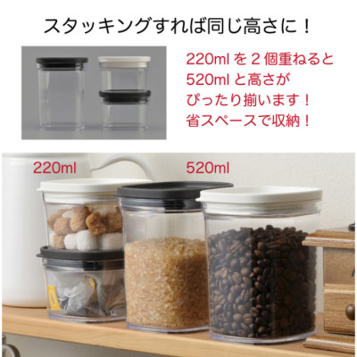 Hộp nhựa chứa đựng, bảo quản thực phẩm khô cao cấp Inomata Canister - Made in Japan