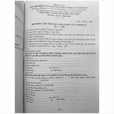 Sách Luật Nhà Ở và Văn Bản Hướng Dẫn Thi Hành (V2482D)