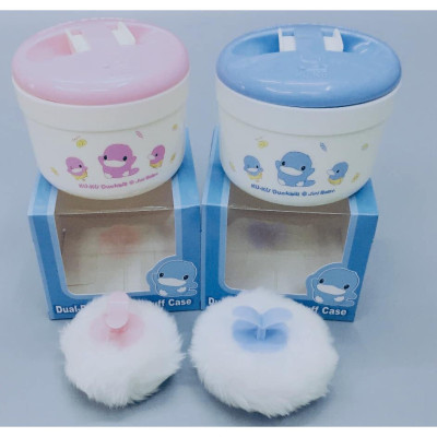 Hộp đựng phấn rôm Kuku Duckbill Ku5345