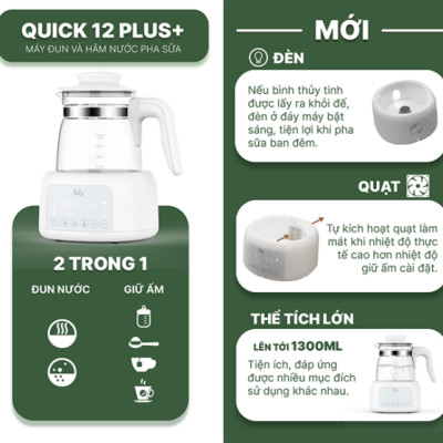 Máy đun Và Hâm Nước Pha Sữa Fatz Baby - Quick 12 Plus + FB3504BH - Hàng chính hãng