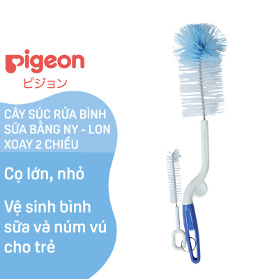 Cây súc rửa bình sữa và núm vú Pigeon - Tay xoay hai chiều/một chiều