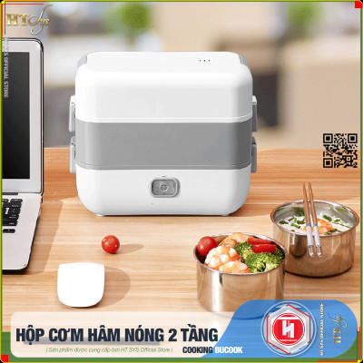 Hộp cơm hâm nóng cắm điện HT SYS - BUCOOK DFH C02 - 2 Lít 2 Tầng 4 Ngăn Có Thể Nấu Và Hâm Nóng Thức Ăn, Ruột Bằng Inox 304