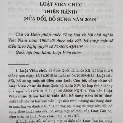 Luật Viên Chức ( hiện hành ) ( sửa đổi, bổ sung năm 2019