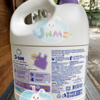 Nước Giặt Quần Áo Em Bé D-nee Hương Lavender 3L - [8851989061535]