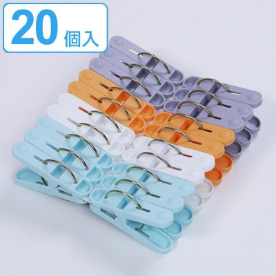 Set kẹp phơi quần áo Kokubo Cocosora (16/20 kẹp) - Hàng nội địa Nhật Bản (#Made in Japan)