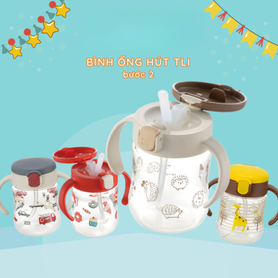 Bình ống hút T.L.I Richell nhựa PP 200ml