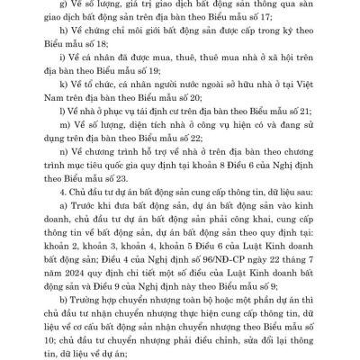Các văn bản hướng dẫn thi hành Luật kinh doanh bất động sản năm 2023 (sửa đổi, bổ sung năm 2024) - bản in 2025