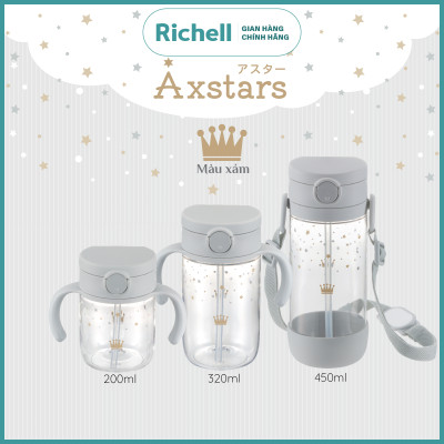 Bình ống hút AXSTARS Richell Nhật Bản 320ml chống sặc cho bé từ 7 tháng | Baby