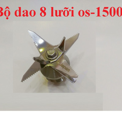 Linh kiện thay thế của máy xay sinh tố công nghiệp osako OS-1500, công suất 1500W, chọn phân loại, cối màu ngẫu nhiên-Hàng chính hãng