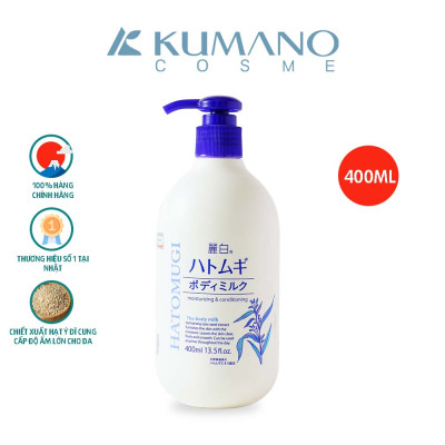 Sữa Dưỡng Thể Chống Nắng Hatomugi Nhật Bản