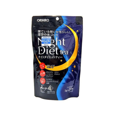 Trà hỗ trợ giảm cân ban đêm Orihiro Night Diet Tea (20 gói) - Tặng túi zip 3 kẹo mật ong Senjaku