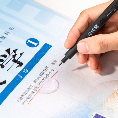 Bút Đi Nét Deli - Ngòi Bọc Kim Loại 0.5Mm - Màu Gốc Nước - 9 Màu 9 Chiếc/Hộp - 1 Hộp - S572