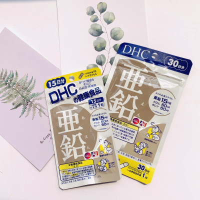 Viên uống giảm mụn bổ sung kẽm DHC ZinC - gói 30 ngày (nhập khẩu)