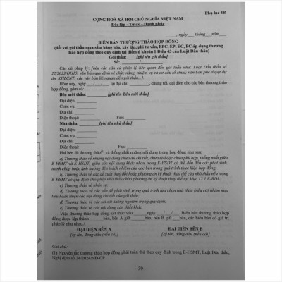 Sách Tuyển Tập Mẫu Hồ Sơ Mời Thầu Mua Sắm Hàng Hóa Trên Hệ Thống Mạng Đấu Thầu Quốc Gia - V2510D