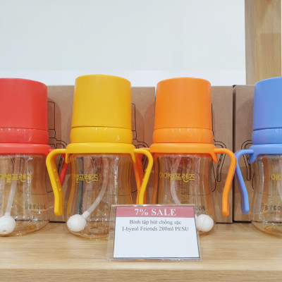 Bình ống hút tập uống cho bé IBYEOL Friends PESU (chính hãng Hàn Quốc) 200ml/300ml