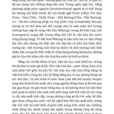 Có Một Vùng Văn Hóa MeKong