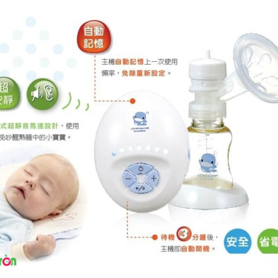 MÁY HÚT SỮA ĐIỆN PIN KUKU - KU9021