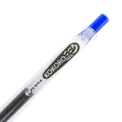 Bút Gel Zebra Kokoro 0.5mm KOKORO-BL - Mực Xanh