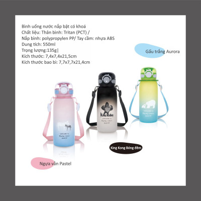 BÌNH UỐNG NƯỚC CÓ ỐNG HÚT CHO BÉ BẰNG NHỰA TRITAN KU5619 - 550ML