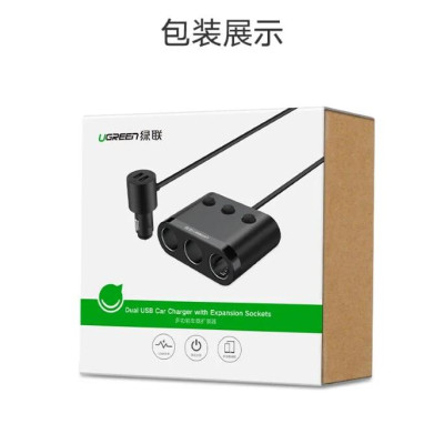 Ugreen UG40739CD168TK 120W màu Đen Bộ mở rộng 3 cổng sạc trên xe hơi + 2 cổng sạc USB - HÀNG CHÍNH HÃNG