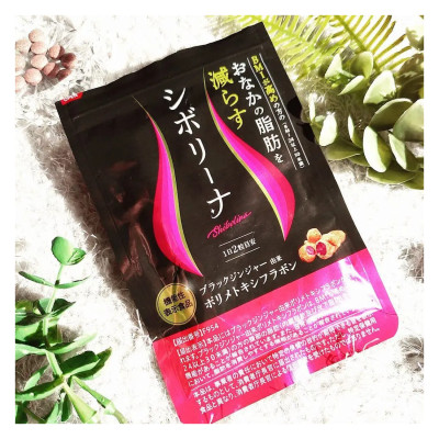 THỰC PHẨM BẢO VỆ SỨC KHỎE SHIBOLINA HỖ TRỢ GIẢM CÂN - YUZUHA SHOP