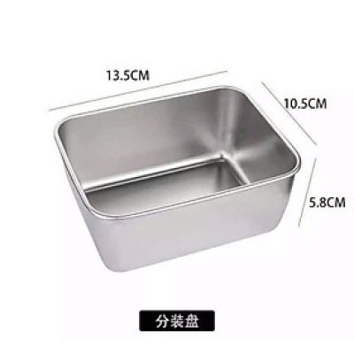 HỘP INOX ĐỰNG THỰC PHẨM KÈM NẮP NHỰA - Hàng chính hãng